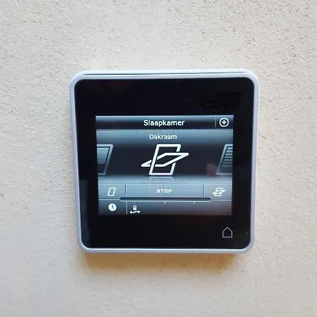 De Ketse Steenuil Kaatsheuvel