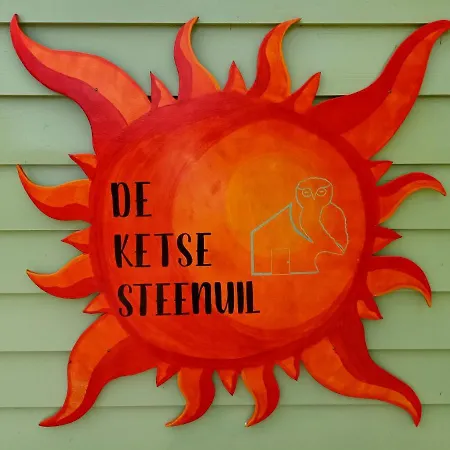 De Ketse Steenuil * Kaatsheuvel